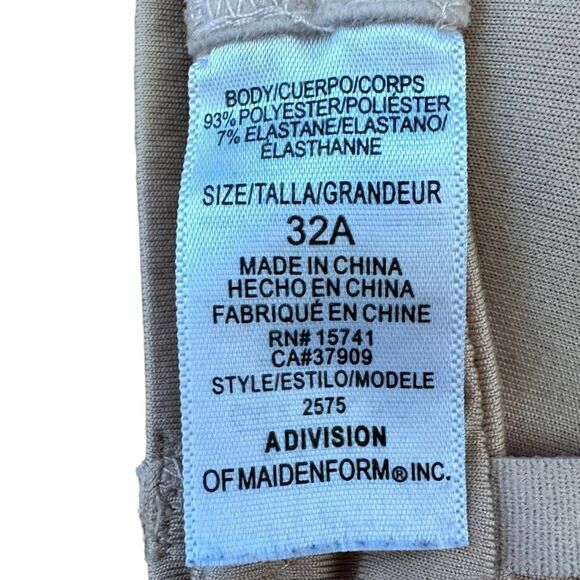 Maidenform ~ set of 2 Training Bras ~ one black and one Nude ~ size 32A - Picture 5 of 10